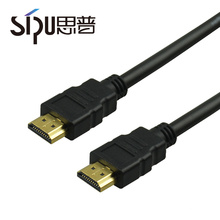 SIPU fábrica atacado 30AWG-24AWG CCS ouro 1.5 m conecta 1.3 v cabo hdmi